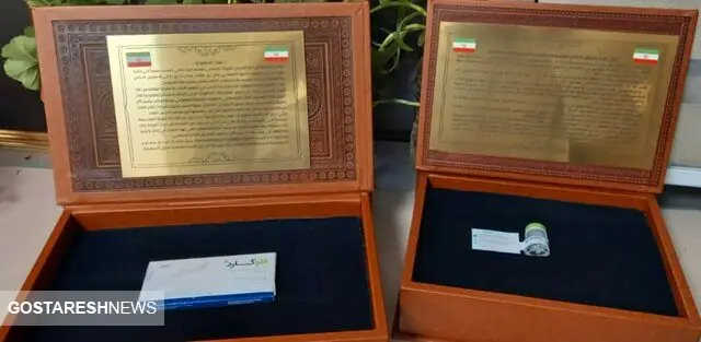 هدیه عجیب قالیباف به رئیس دولت امارات