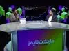 طلا امروز رکورد تازه ثبت کرد (پنجشنبه ۲۰ شهریور)