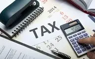 اطلاعیه جدید مالیاتی / زمان اجرای افزایش مالیات بر ارزش افزوده مشخص شد
