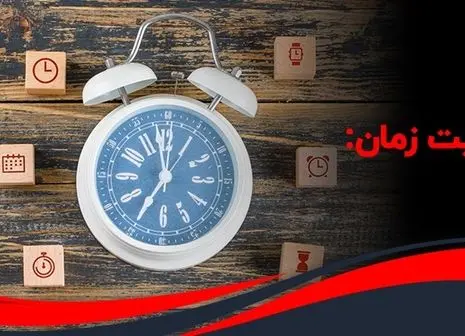 افزایش چشمگیرحق‌الزحمه داوران فوتبال