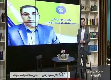 به روز ترین فهرست از پمپ بنزین های فعال تهران