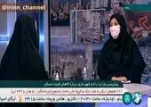 خبر خوش درباره افتتاح واحدهای مسکن ملی
