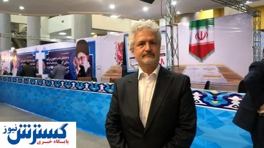 یک دیپلمات کاندیدای انتخابات شد + عکس