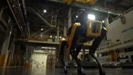 سگ رباتیک در خودروسازی کیا شغل پیدا می کند!