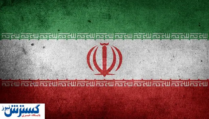 ایران درخواست غرامت کرد
