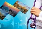 تصویب رشته گردشگری سلامت/تعرفه های خدمات گردشگری پزشکی افزایش خواهد یافت