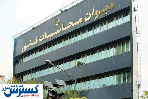 هشدار جدی درباره اتمام ذخایر سنگ آهن

