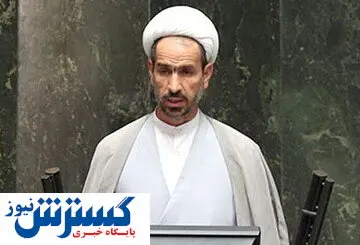 فوری / خبر مهم درباره استخدام ۱۹۷ هزار معلم