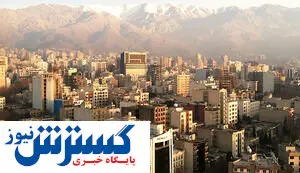 مالیات و جریمه در انتظار مالکان متخلف!