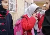 جریمه ۳۵۵ میلیاردی ۲ مدرسه دخترانه در تهران / ماجرا چیست؟