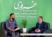 دیوار کوتاه فرهنگیان بازنشسته / تاخیر ۴ ماهه صندوق بازنشستگی در پرداخت حقوق
