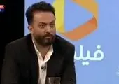 بازیگر «جدایی نادر از سیمین» درگذشت