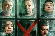 دانلود و تماشای قسمت اول سریال «کنکل» + لینک مستقیم