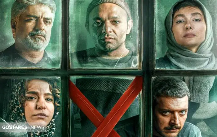  دانلود و تماشای قسمت اول سریال «کنکل» + لینک مستقیم 