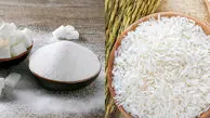 آخرین قیمت برنج، قند و شکر در بازار