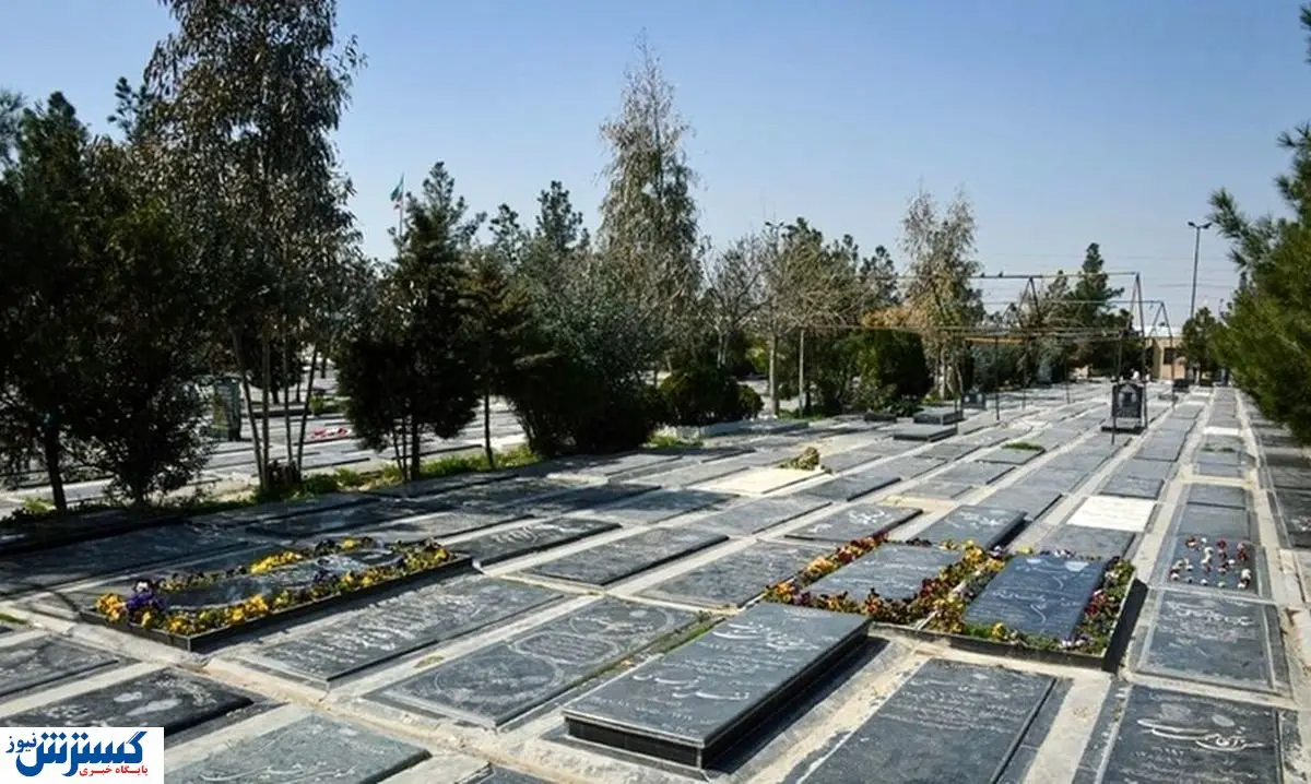 تأمین اجتماعی برای بیمه شدگان سنگ تمام گذاشت!