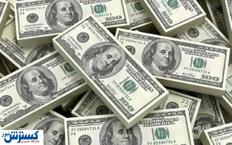قیمت دلاردر بازار | نرخ رسمی ٢۴ ارز کاهش یافت