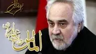 واکنش ناصر بزرگمهر  به دریافت عالی ترین نشان روابط عمومی ایران