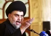 تعلیق جریان صدر عراق به مدت ۱ سال