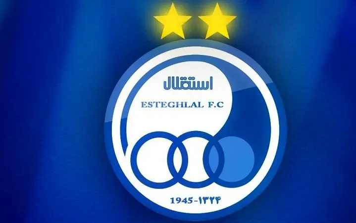 وینگر سرعتی در آستانه استقلالی شدن