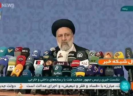 خبر خوش مالیاتی برای فعالان اقتصادی 
