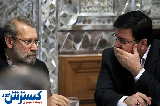 خبرهای جدید از تصمیم لاریجانی برای کاندیداتوری در انتخابات