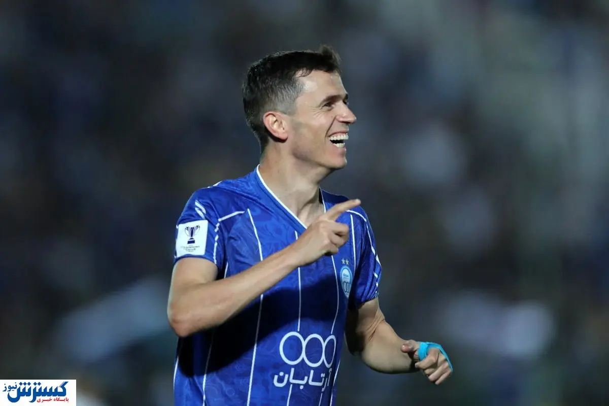 یاسر آسانی اشک هواداران استقلال را درآورد + عکس