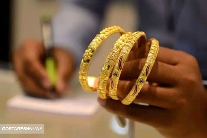 هشدار جدی به تمام خریداران طلا : این توصیه را جدی بگیرید