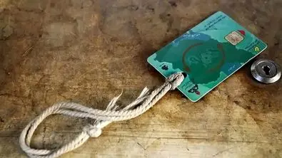 اطلاعیه مهم درباره حذف کارت سوخت خودروها