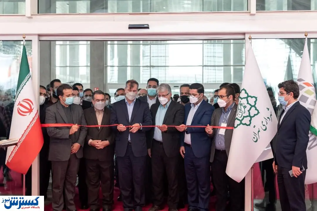 آغاز به کار چهارمین نمایشگاه آی فارم در شهر آفتاب