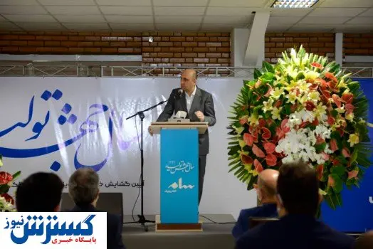 سام الکترونیک از تلویزیونهای جدید رونمایی کرد