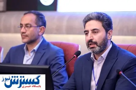 معرفی یک سامانه برای پوشش بیمهای خدمات نازایی