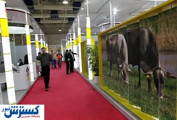 برگزاری بزرگترین نمایشگاه دام طیور خاورمیانه در سایت تهران