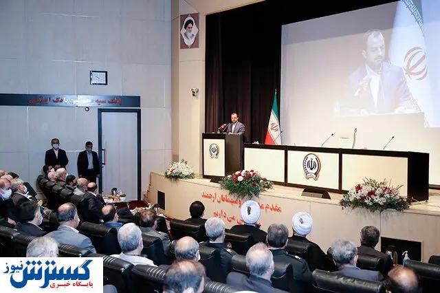 حضور وزیر اقتصاد در مراسم معارفه مدیرعامل بانک سپه