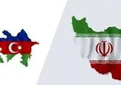 شوک سنگین ایران به جمهوری آذربایجان
