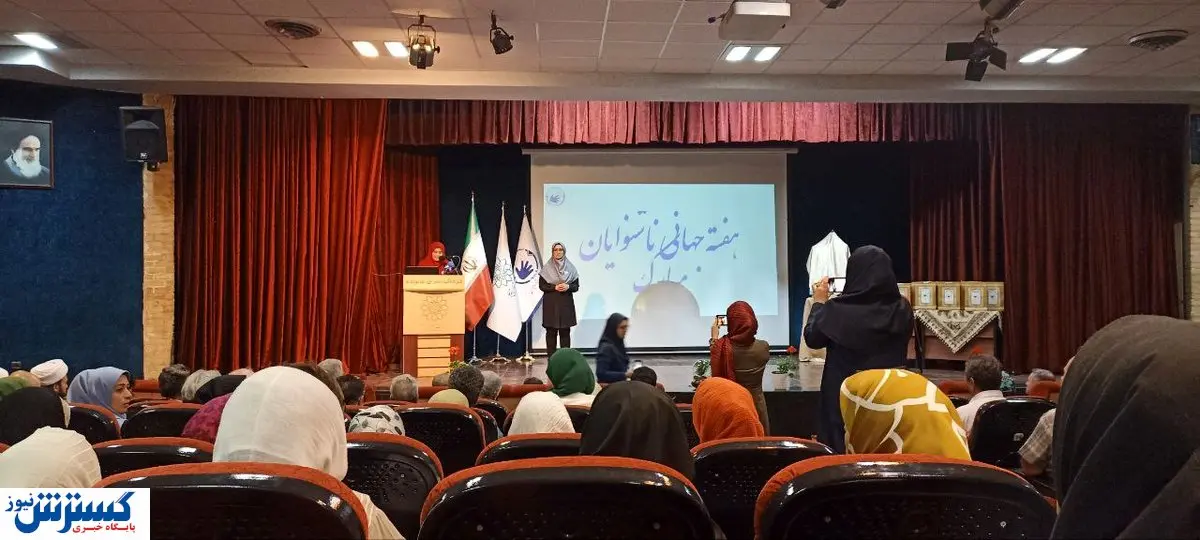 لوح موسوی فراتر از باغچه بان و نزدیک تر  به  هلن کلر