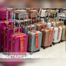 قیمت چمدان مسافرتی در بازار / پرفروش ترین ساک مسافرتی چند؟