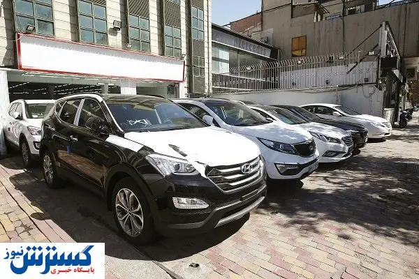 جای خالی خودروهای خاص در فهرست وارداتیها