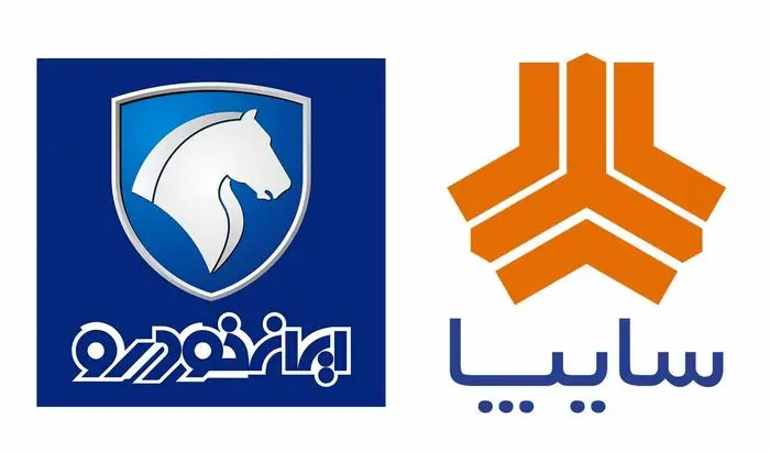 زیر و بم ثبت‌نام محصولات ایران خودرو و سایپا