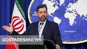واکنش منفی وزارت خارجه ایران به لغو برخی تحریم های هسته ای