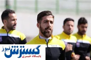 از پیشنهاد پرسپولیس خوشحال شدم