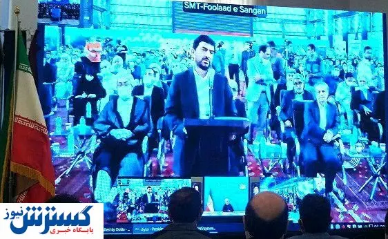 ۲۰۰ طرح بزرگ برای اشتغال ۵۰ هزار نفر