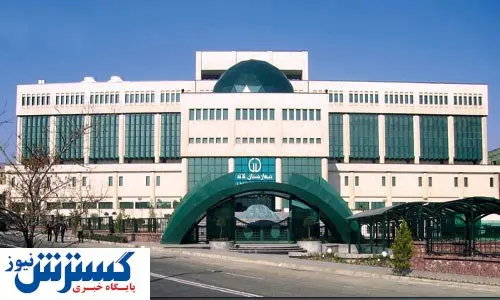 خبر خوب؛ وضعیت میناوند پایدار شد