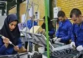 کرونا چند درصد از شغل های ایرانی را غیر حضوری کرد؟
