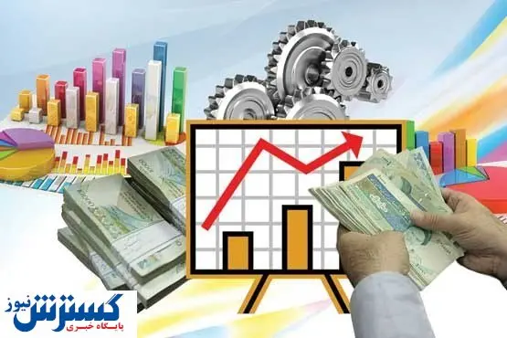 شرط تحول عظیم در اقتصاد و تولید کشور