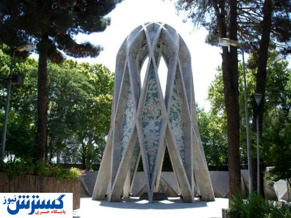 مشهور ترین ایرانی جهان را بشناسید