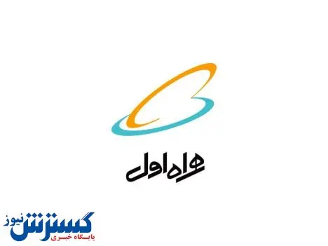اختلال در اینترنت مشترکان این اپراتور