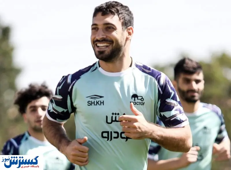 پیام جالب ستاره پرسپولیسی برای تراکتوریها