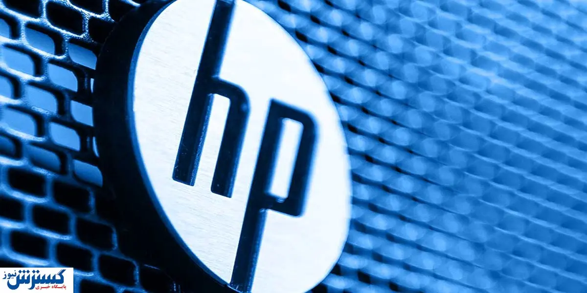 هر آنچه که باید درباره برند HPE بدانید