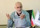 برگزاری جلسه پدافند غیرعامل دستگاه‌های تابعه در استان مرکزی  